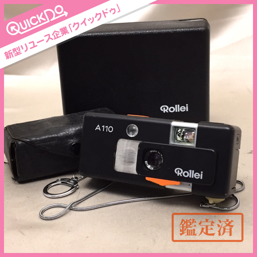 g96415680.2
