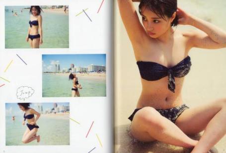 帯付 広瀬すず PHOTO BOOK 17才のすずぼん の入札履歴 - 入札者の順位