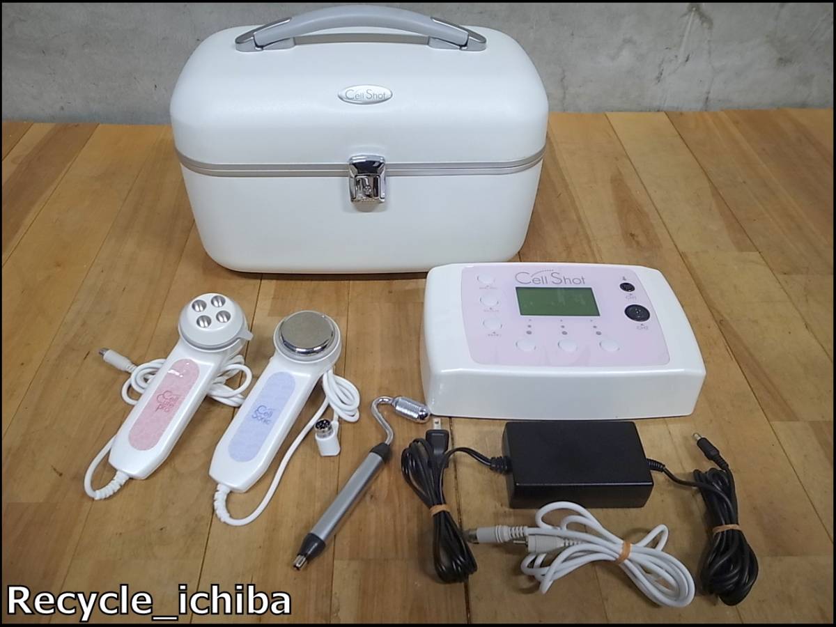 【値下げ！】家庭用美顔器　セルショット　cellshot Cell Shot 美顔器 セルショット