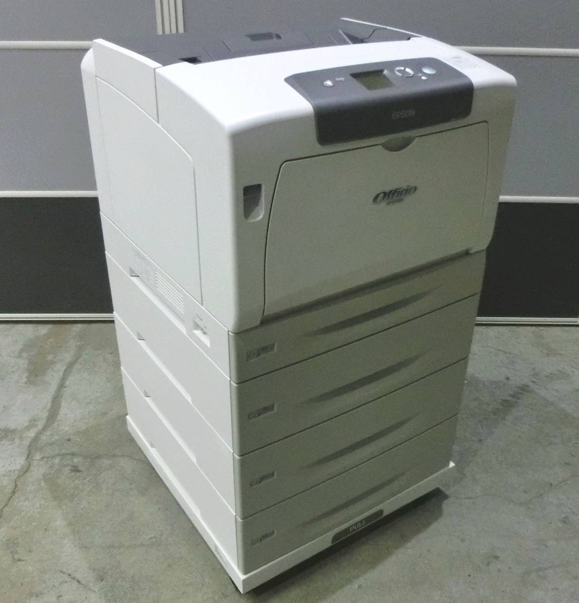 h262088023.2