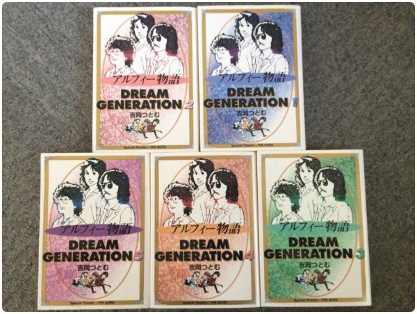 THE ALFEE ドリームジェネレーション 吉岡つとむ Amazon.co.jp