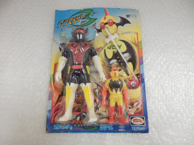 アクマイザー3 ブルマァク - ソフビ タカトク Yahoo!オークション
