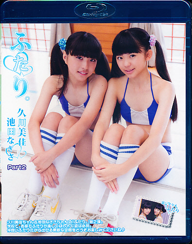 池田なぎさ 久川美佳 ふたり Part2 アイマックス アイドル グラビア 売買されたオークション情報 Yahooの商品情報をアーカイブ公開 オークファン Aucfan Com