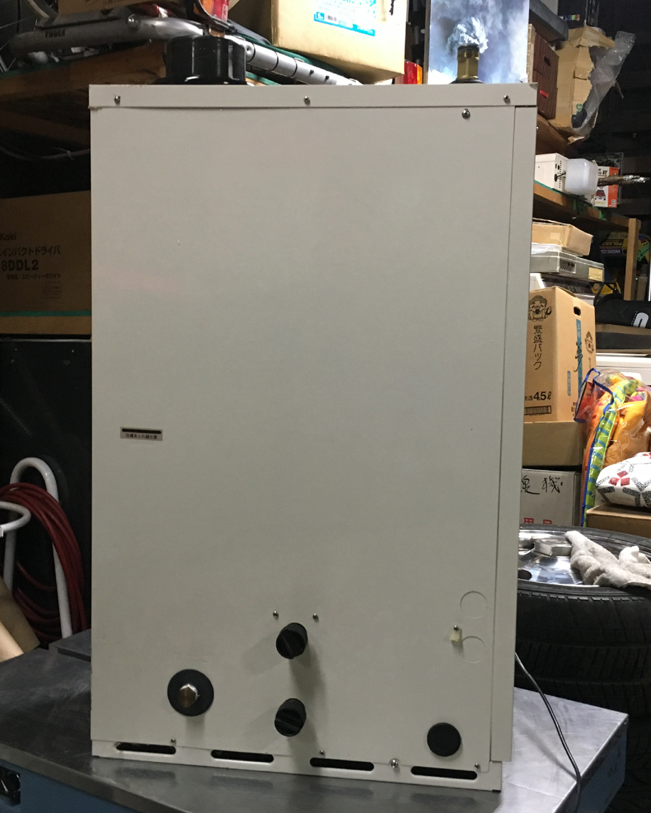 コロナ 石油給湯機付ふろがま UKB-HS300X ボイラー 北海道 札幌 【公式