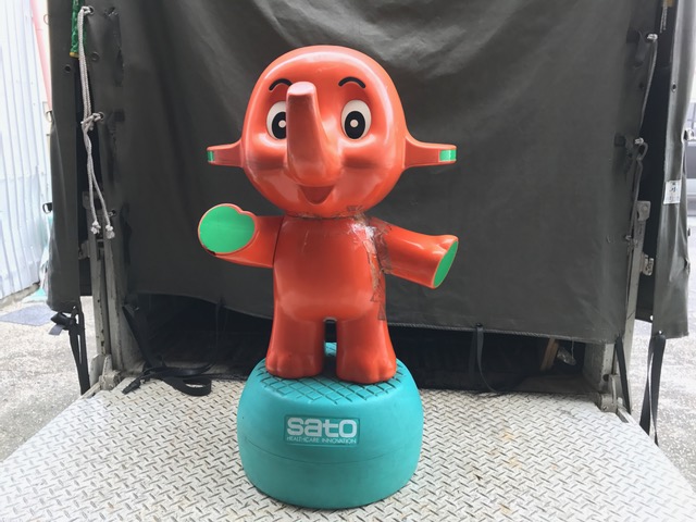 お得，セール 佐藤製薬 サトちゃん人形 店頭用 看板 難有り(キャラクター)｜売買されたオークション情報、yahooの商品情報をアーカイブ公開 - オークファン キャラクター