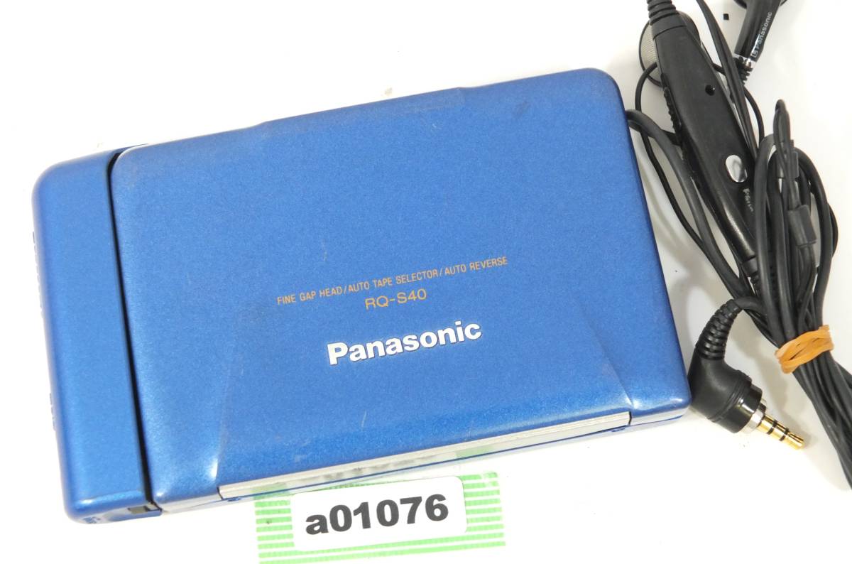 付属品多数 Panasonic パナソニック RQ-S40 カセットプレーヤー RQ-S40 Panasonic (ポータブル 「rq-s40」カセットプレーヤー Yahoo