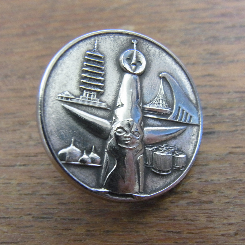 Expo70 太陽の塔のバッチ Pxjul1z10g Anzanatitlan Org