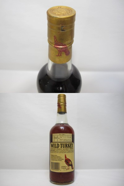 酒 年代物ワイルドターキー8年☆1997年製造☆未開封バーボンウイスキー