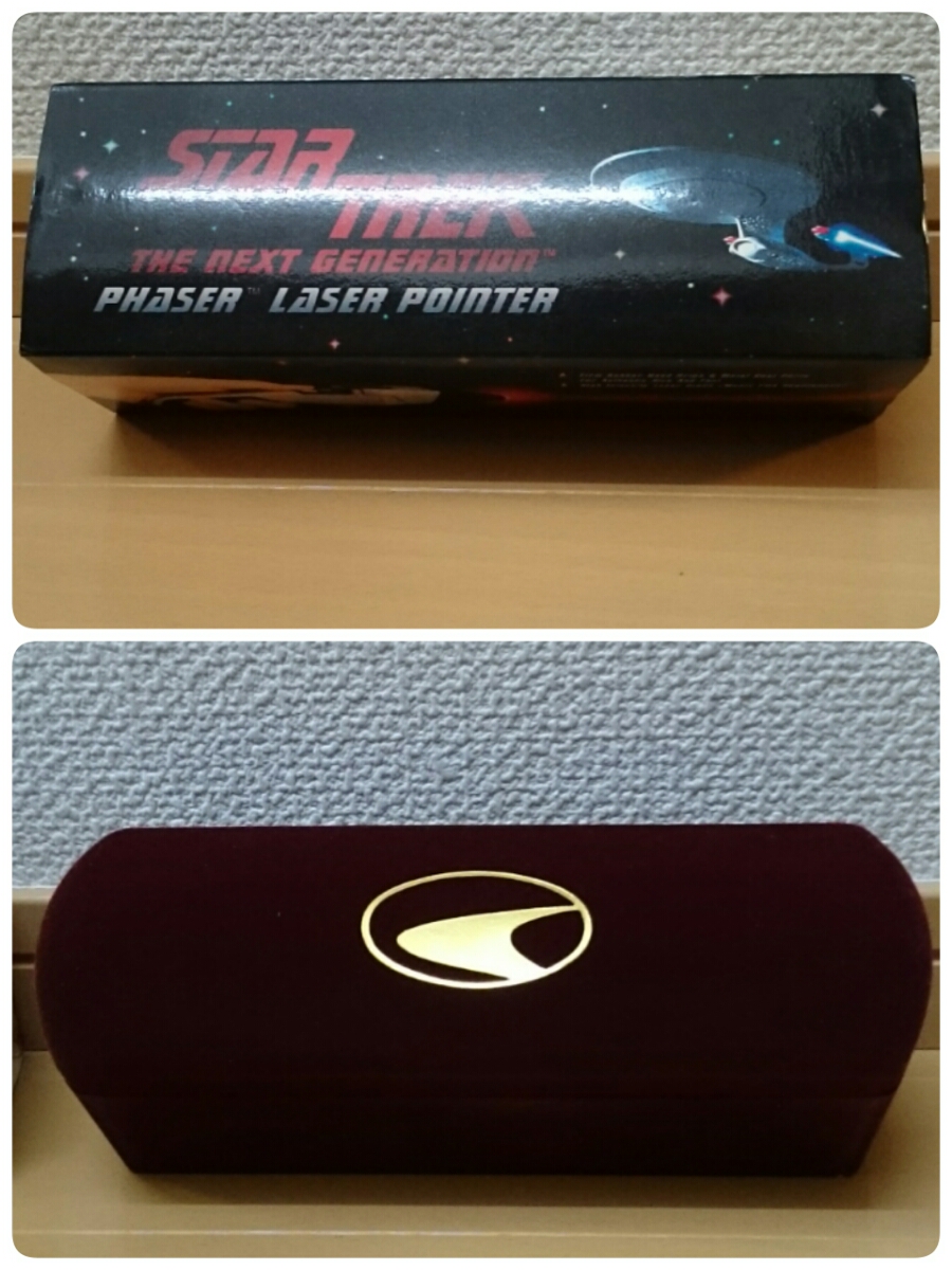 【STAR TREK～The next generation～】PHASER LASER POINTER