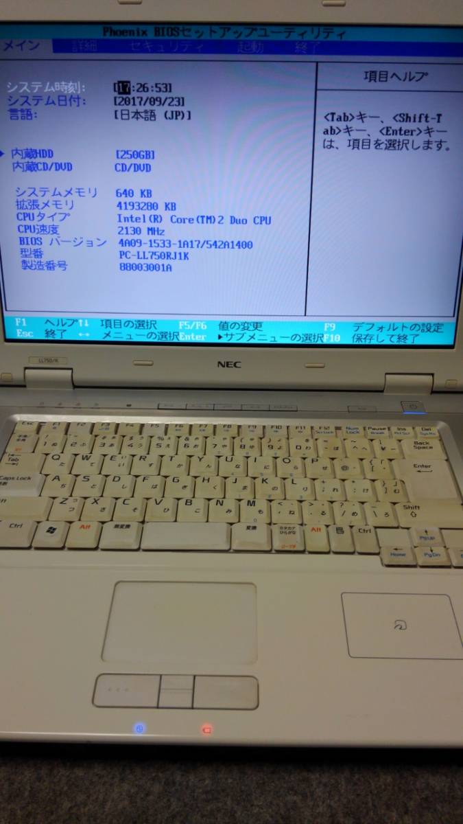g212628585.2