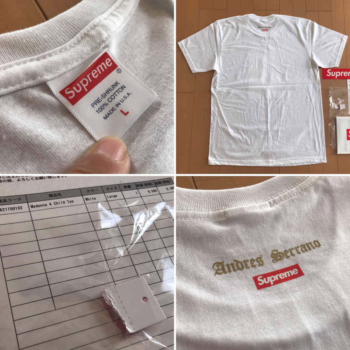 17aw Supreme Madonna & Child Tee WHITE 白 LARGE L サイズ Andres 