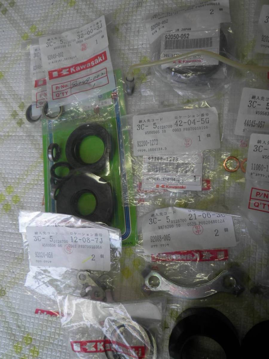 KH400 | カワサキ KH250 フューエルコック 400ss ガレージ 51023-039