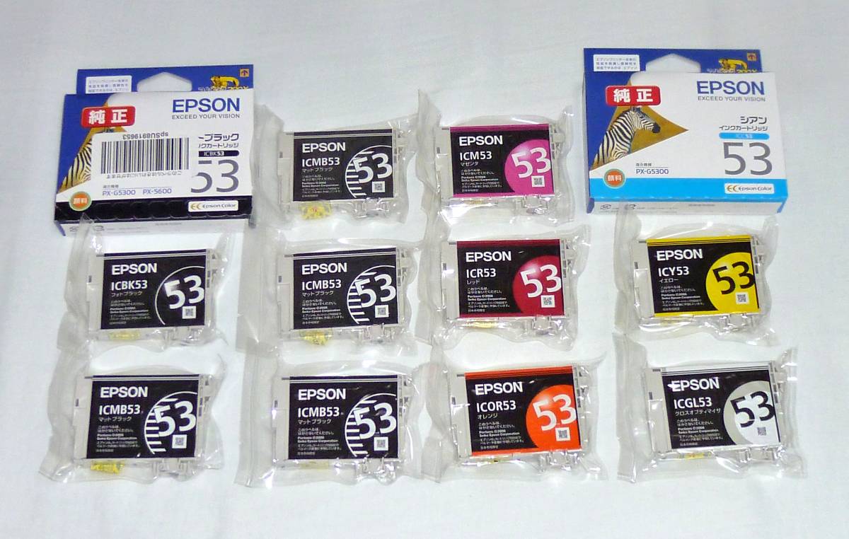 エプソン 純正 インクカートリッジ : 0 EPSON 新品 7個 純正インク