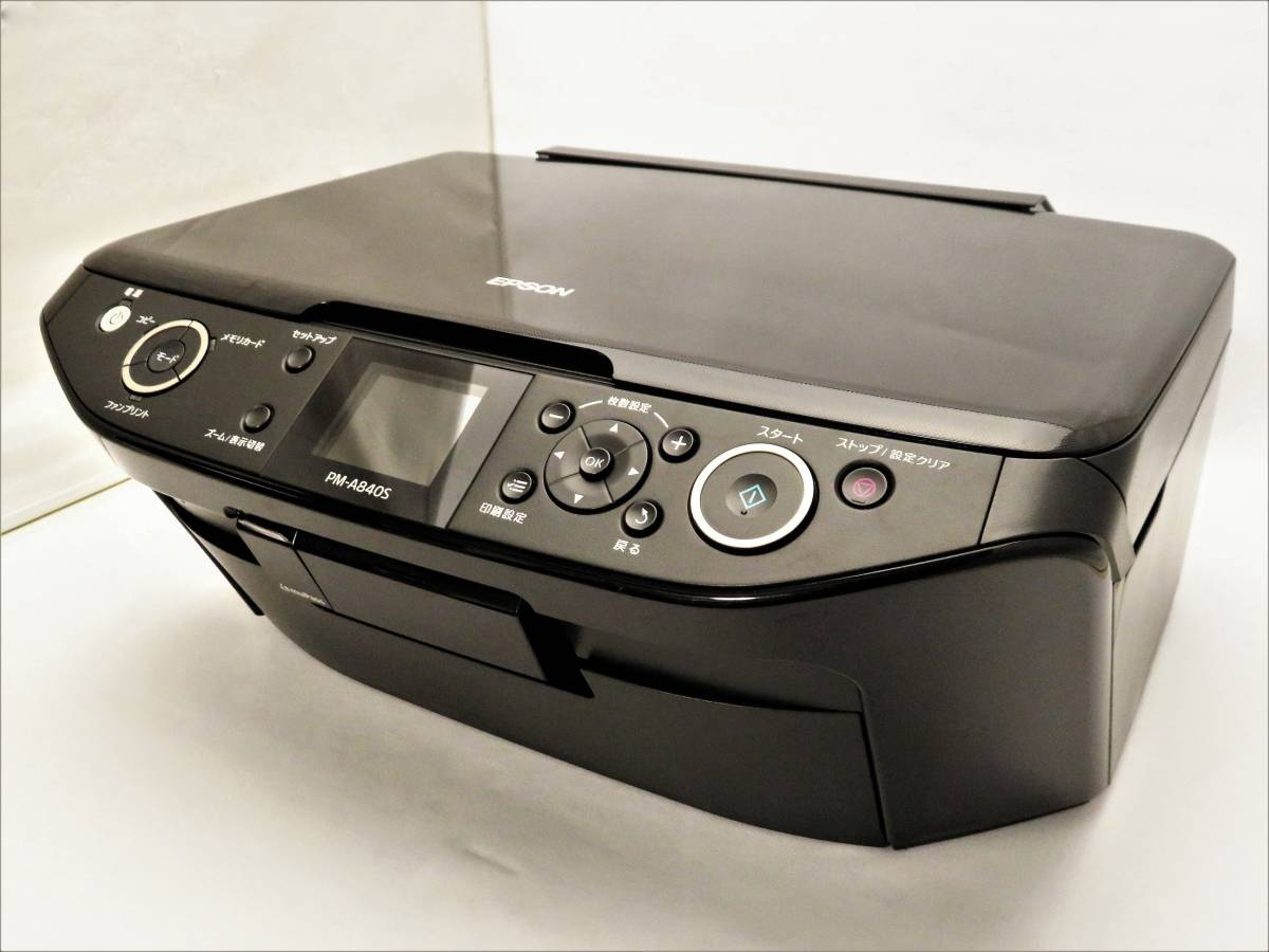 コピー機 エンプソン PM-A840 Amazon.co.jp: 旧モデル エプソン PM