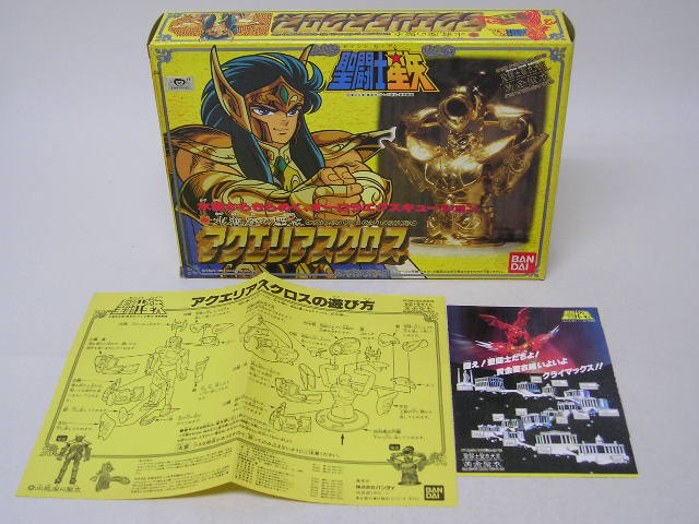 □バンダイ 聖闘士星矢 聖闘士聖衣大系/セイントクロスシリーズ