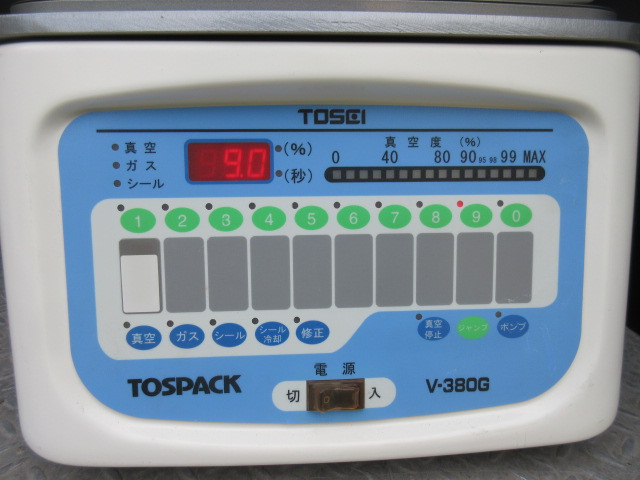 メーカーメンテナンス済みTOSEI⁄東静電気 TOSPACK 卓上 TOSEI 東静電気 