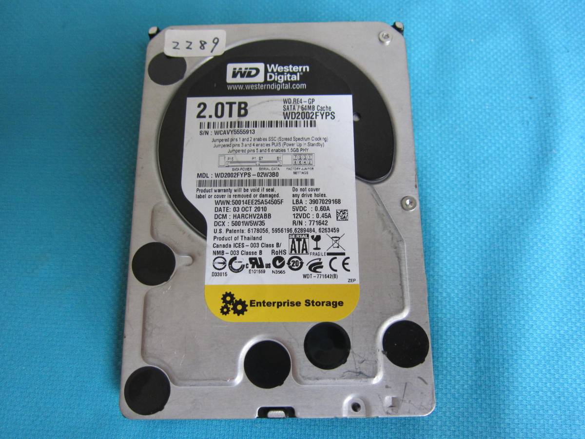 2289★Western Digital/WD2002FYPS-02W3BO/2TB/3.5inch/SATA