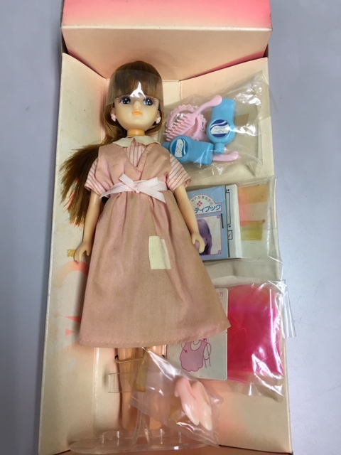 3代目リカちゃん ファッショナブル びようしさんセット