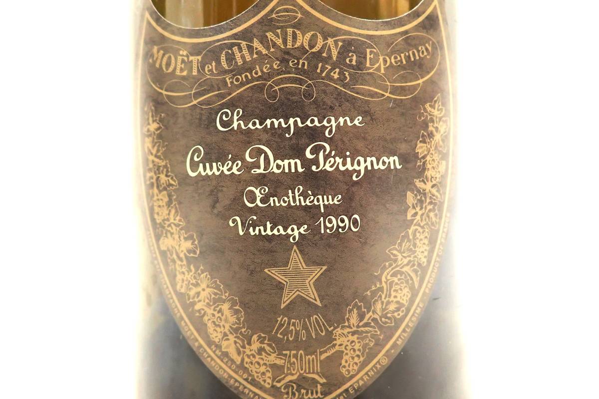 未開栓☆Dom Perignon ドンペリニヨン エノテーク ヴィンテージ 1990年