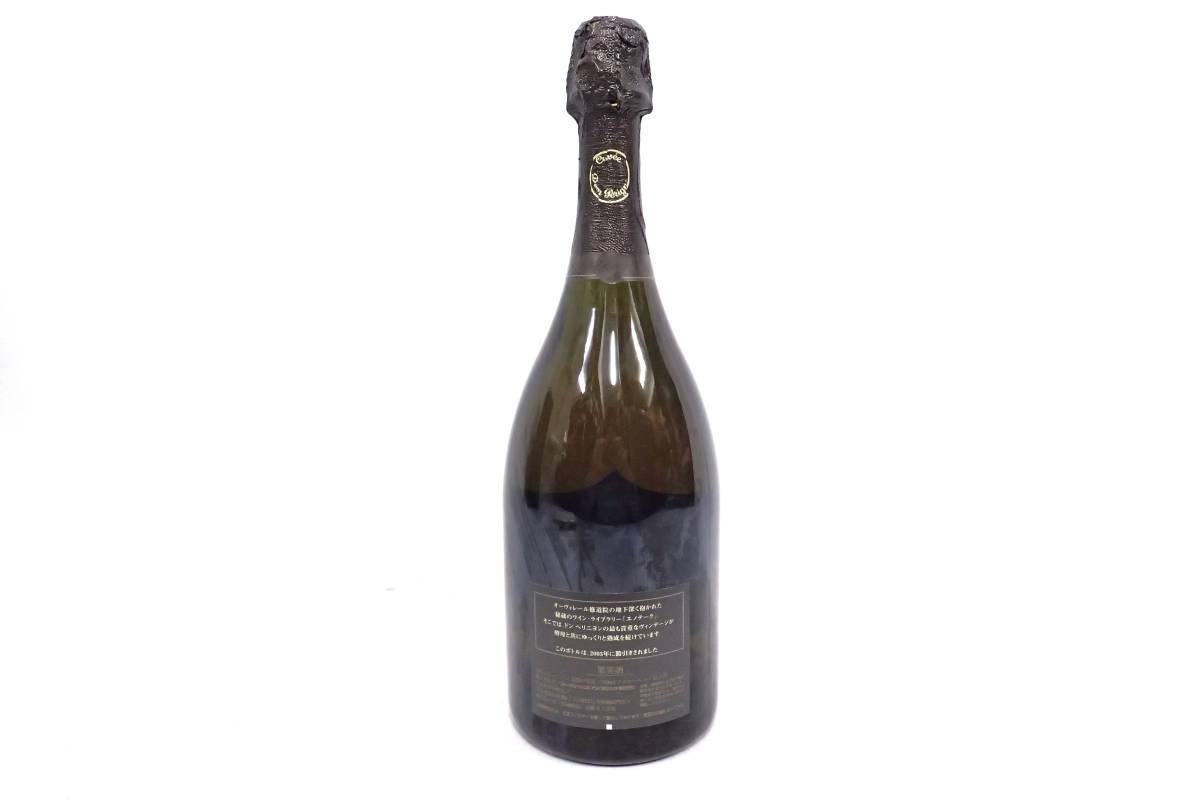 未開栓☆Dom Perignon ドンペリニヨン エノテーク ヴィンテージ 1990年