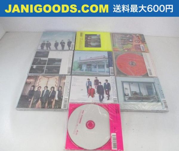 嵐 CDセット 10点 未開封 嵐 - 嵐 1st アルバム ARASHI NO.1-嵐は