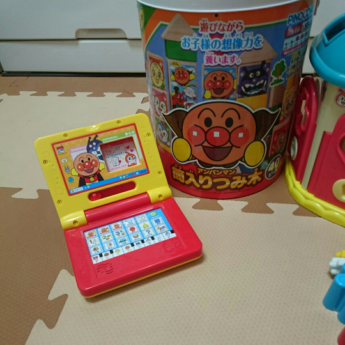 アンパンマン 筒入りつみ木 パソコンだいすきミニ 立体パズル 三点セット 知育おもちゃ 知育トイ アンパンマン 売買されたオークション情報 Yahooの商品情報をアーカイブ公開 オークファン Aucfan Com