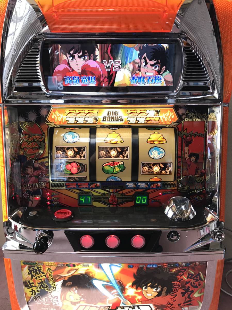 リングにかけろ1 コイン不要機付き 清掃済み リングにかけろ1中古実機