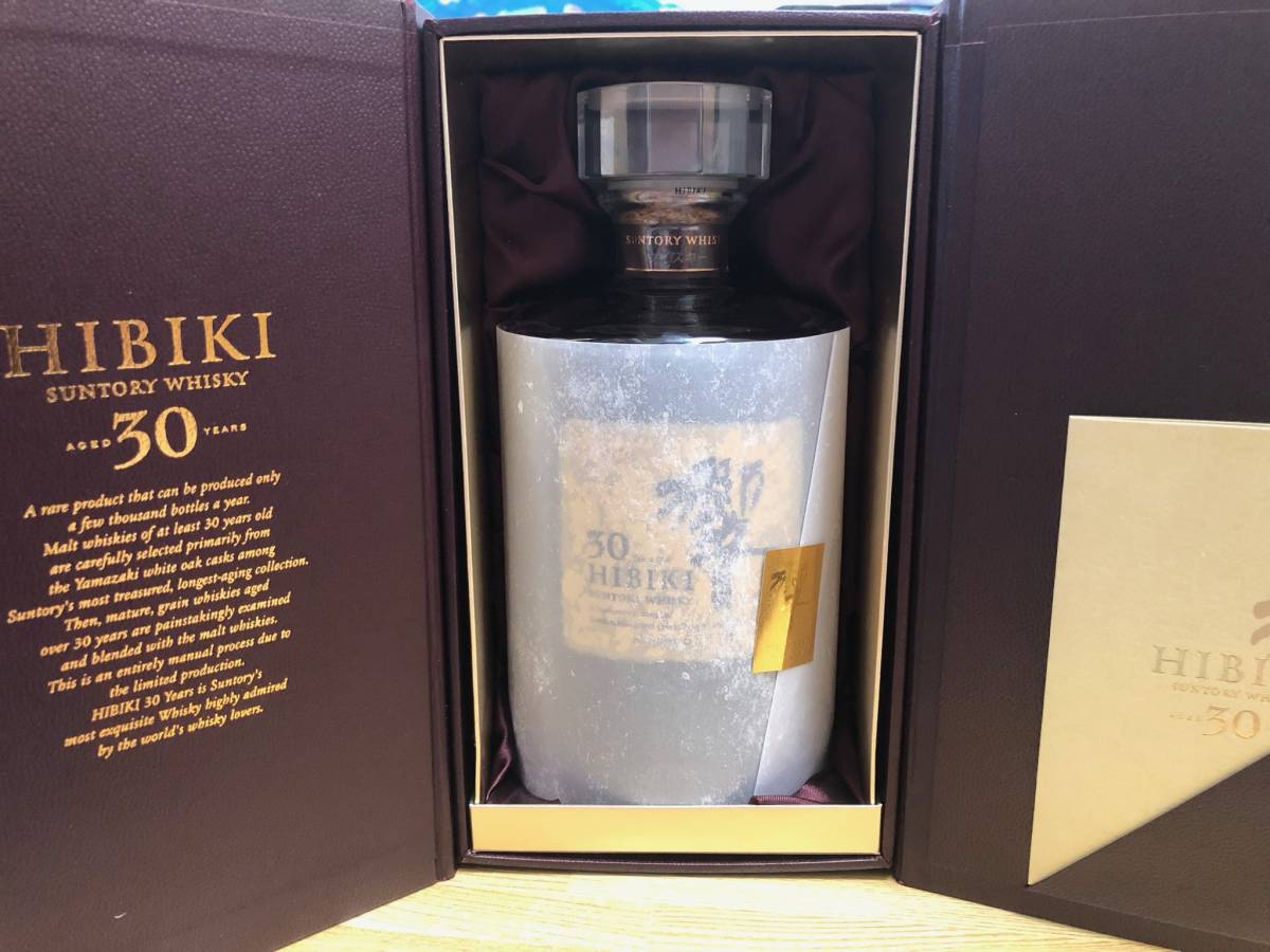 【新品】響30年　サントリー　入手難