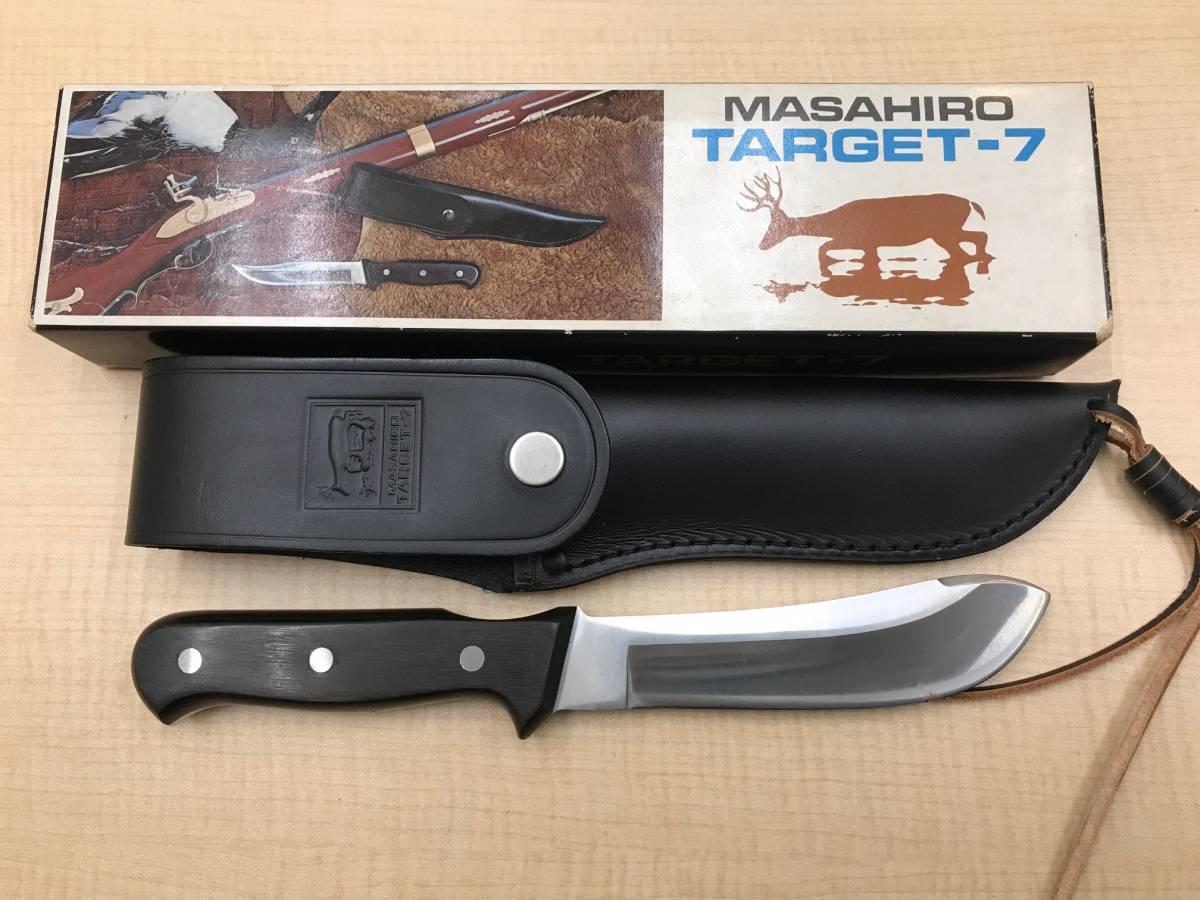 MASAHIRO TARGET-7 ナイフ 本革ケース付き ☆正広 MASAHIRO『 TARGET-7 