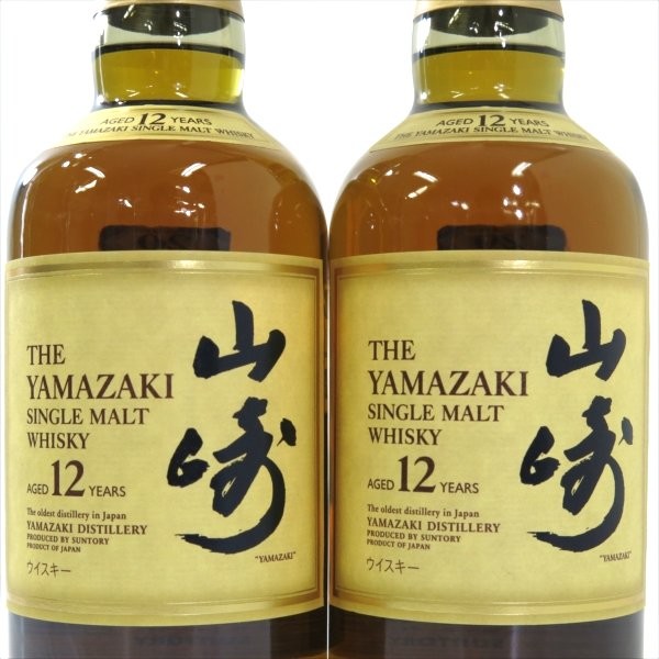 シングルモルト余市10年』7月26日北海道先行発売、11月15日