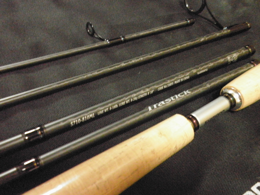 シマノ トラスティック Trastic S710 810ML モバイル パックロッド