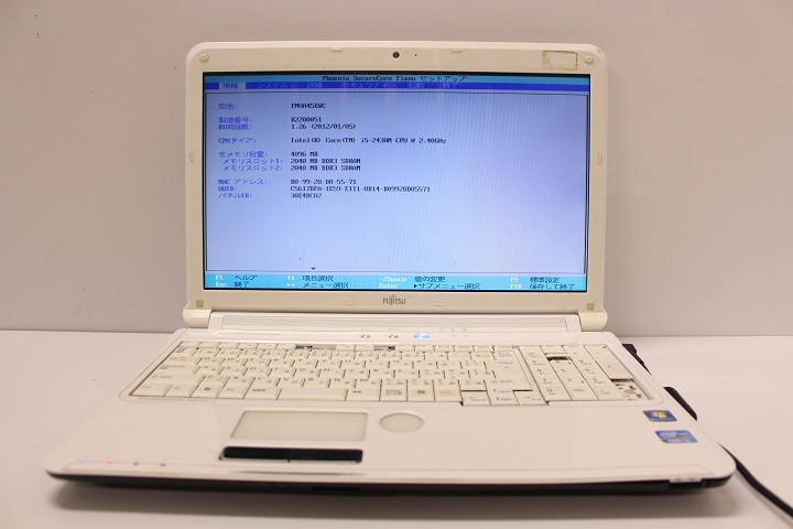 富士通 LIFEBOOK☆ AH45/G2☆ ジャンク品 2026年最新】Yahoo