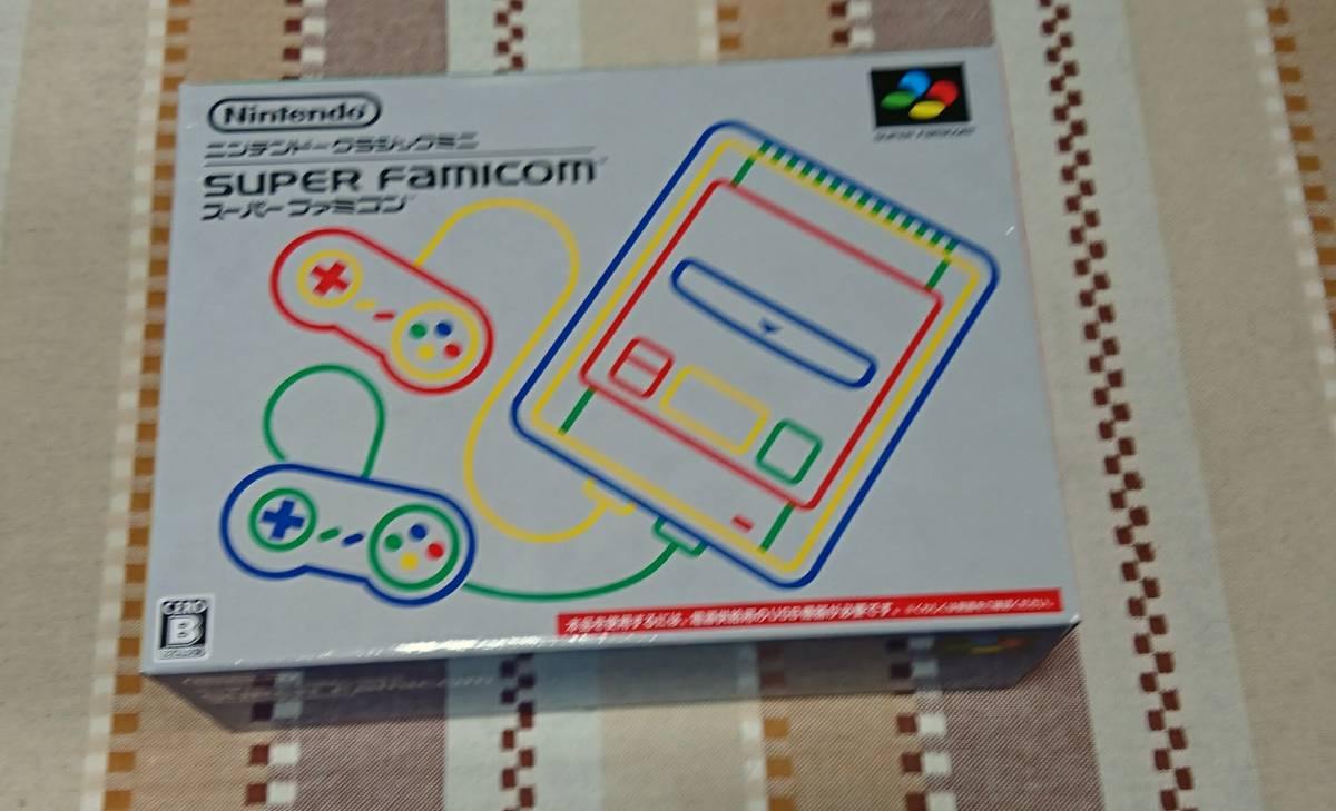 c641818794