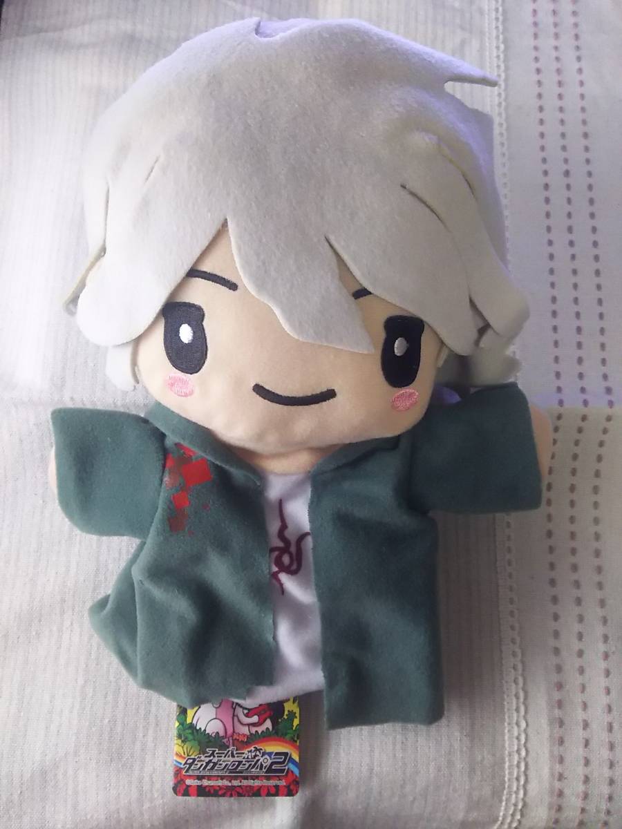 ダンガンロンパ パペット ぬいぐるみ プライズ 狛枝 凪斗 スーパーダンガンロンパ2 プライズ パペット 狛枝凪斗 狛枝凪斗