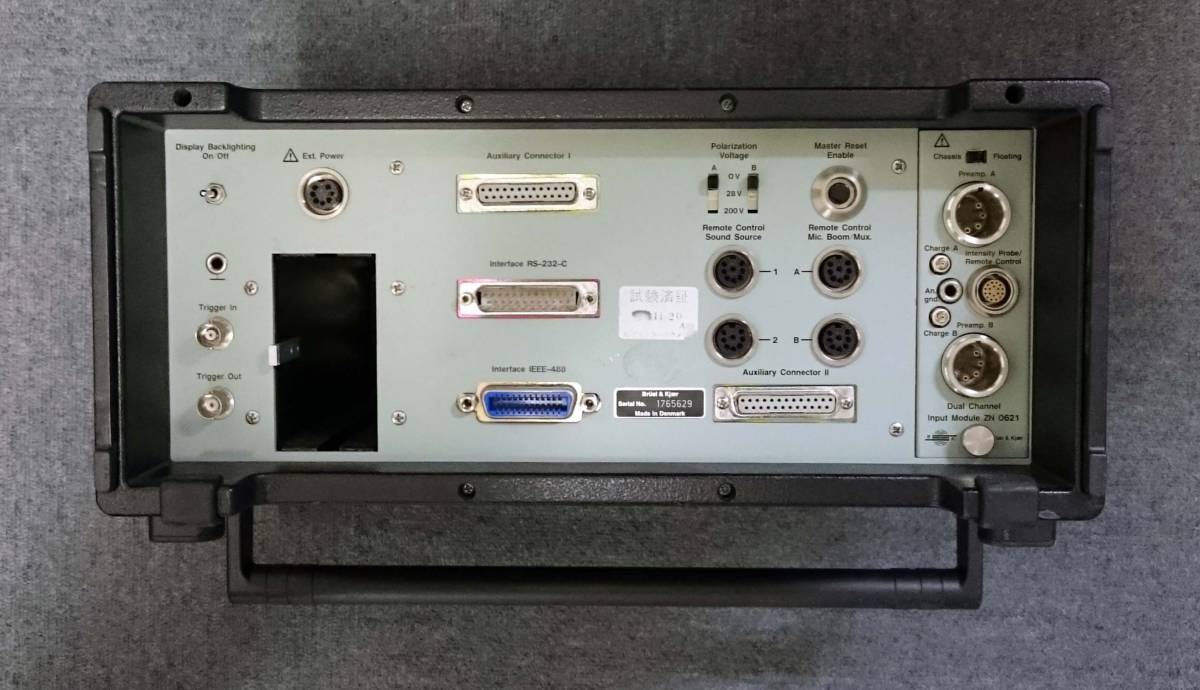 Brel & Kjr ブリューエル＆ケアー Type2144 Dual Channel Real-Time Audio Frequency Analyzer　