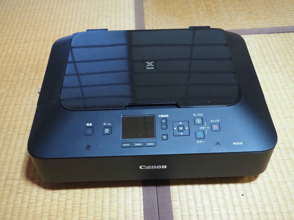 r174072035.1