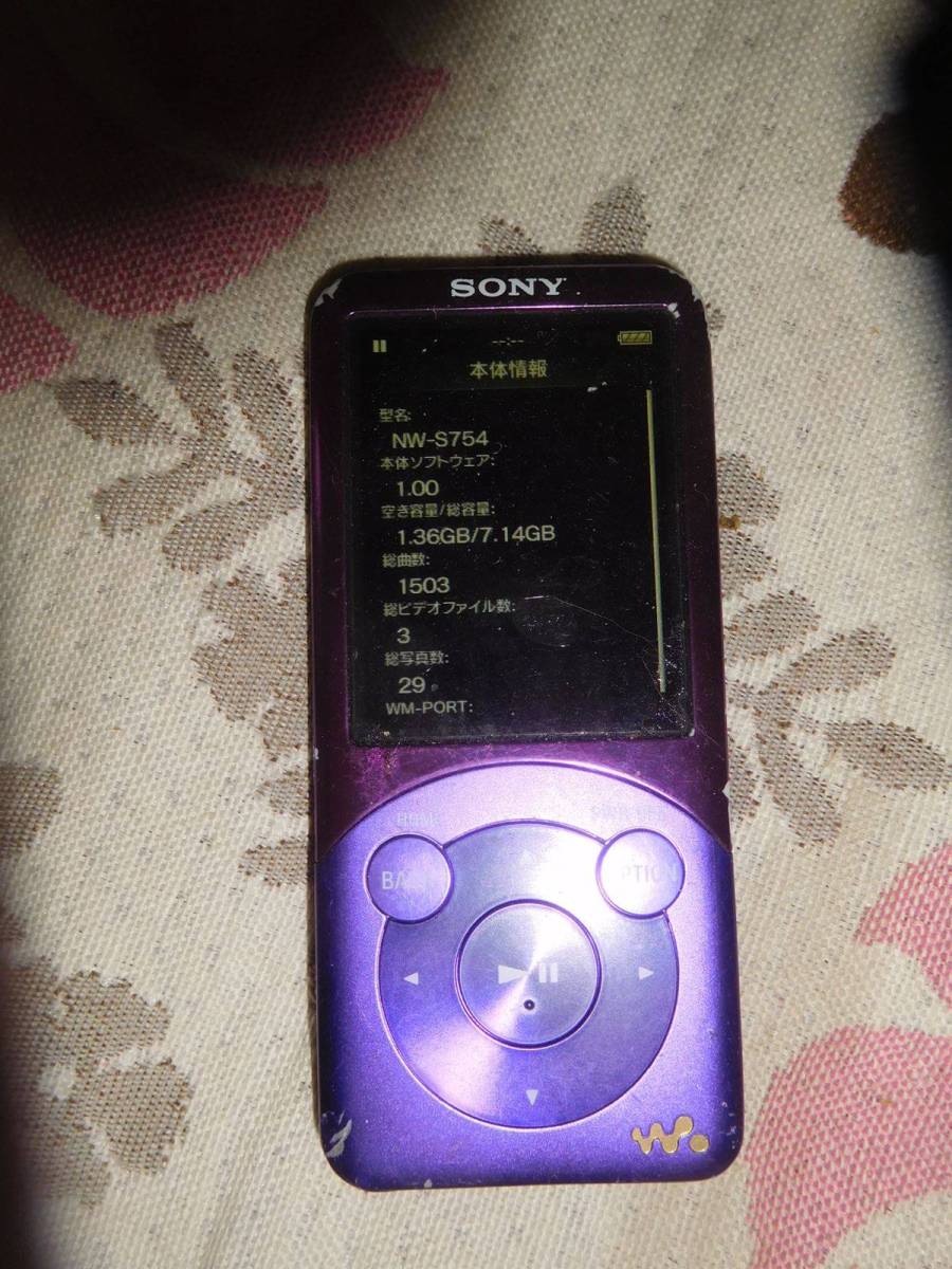 SONY　ポータブルデジタルプレーヤー　NW-S775、S754　