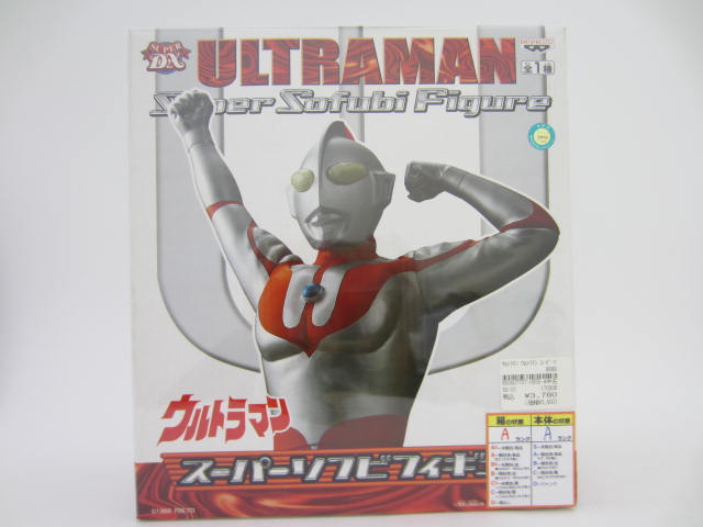 ウルトラマン　スーパーソフビフィギュア　バンプレスト　組立式　