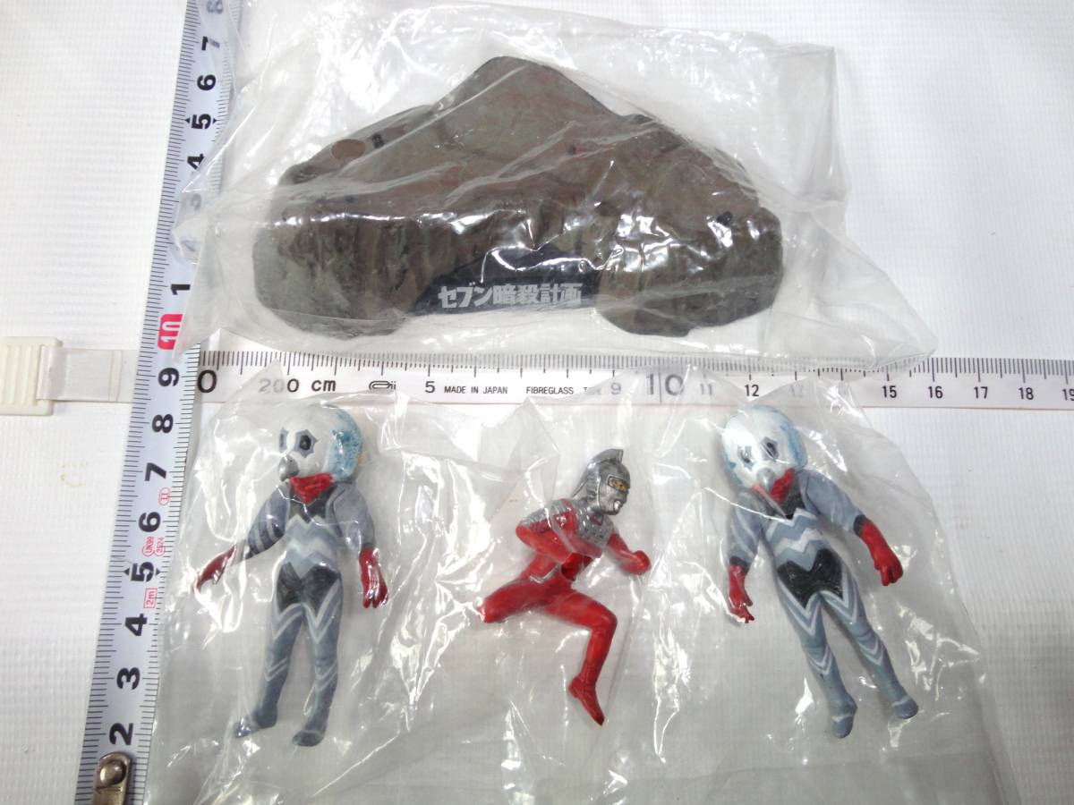 ウルトラマン 怪獣ソフビ 旧型800シリーズ23体まとめ売り N110954072