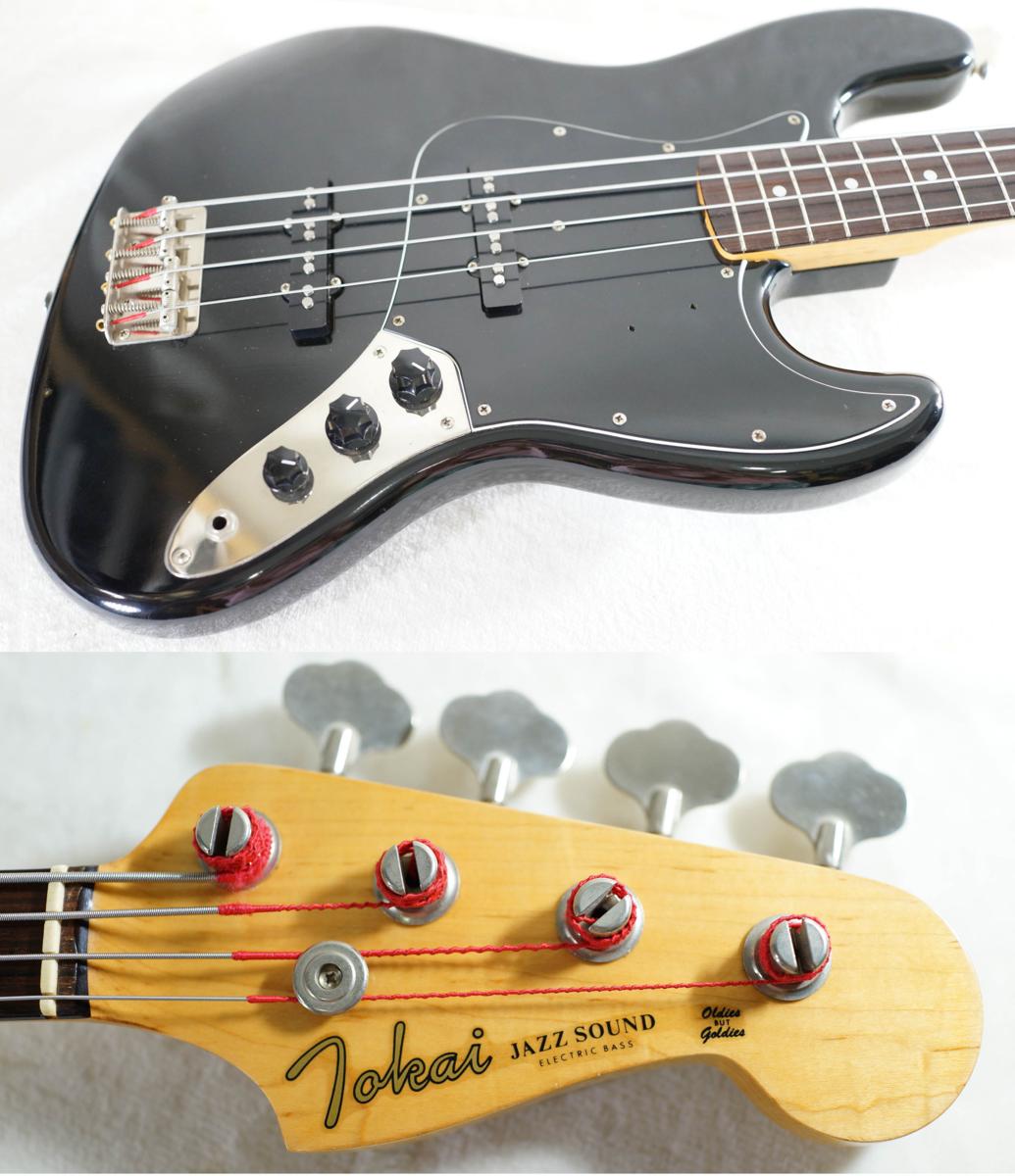Tokai ★TOKAI★JAZZ SOUND BB ブラック ジャズベース 1980年製 トーカイ ジャパンヴィンテージ 日本製★ JB45-YSR JAZZ SOUND 税込販売価格￥54,000- ビンテージ 1980年