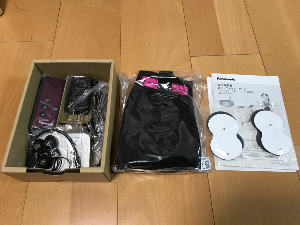 パナソニック ビューティトレーニング ES-WB60-PS 【公式通販】