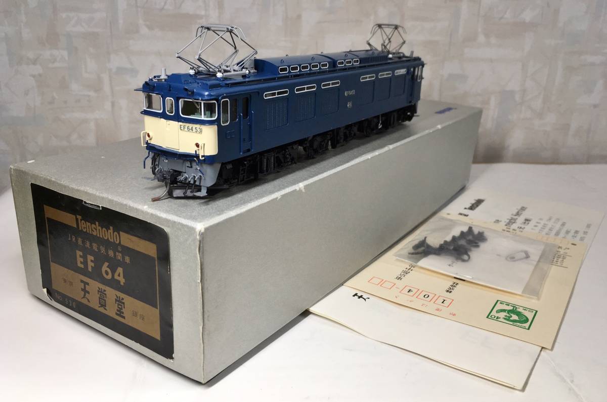 天賞堂 EF64 ジャンク品 送料無料 シ*グ様 天賞堂 EF64形 電気機関車