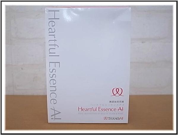 h290362548.1