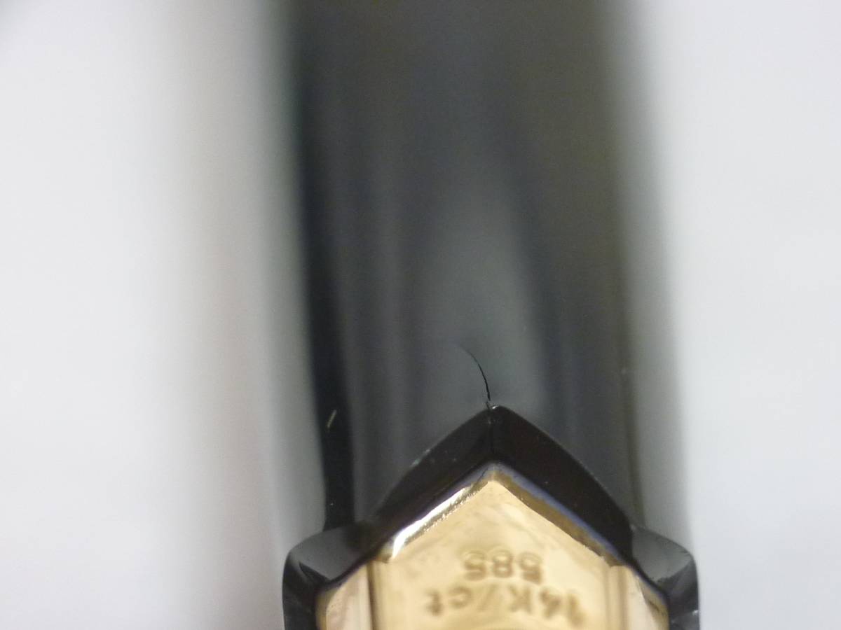 ◇Mont Blanc 221 F/14ct モンブラン 万年筆 ペン先14K 585 箱有