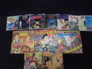 カリメロのYahoo!オークション(旧ヤフオク!)の相場・価格を見る｜Yahoo