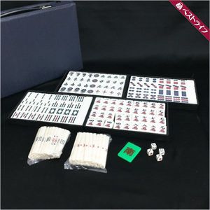 麻雀牌のYahoo!オークション(旧ヤフオク!)の相場・価格を見る｜Yahoo