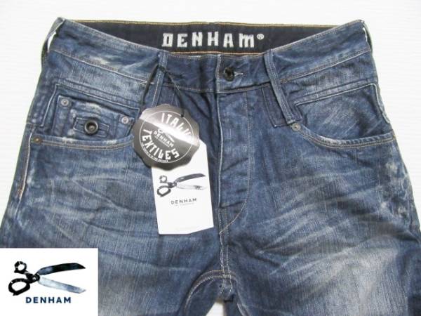 DENHAM SKIN SKINNY FIT 立体デニム！チュニジア製！ 新品 DENHAM デンハム デニム パンツ SKIN SKINNY FIT 30 タグ付