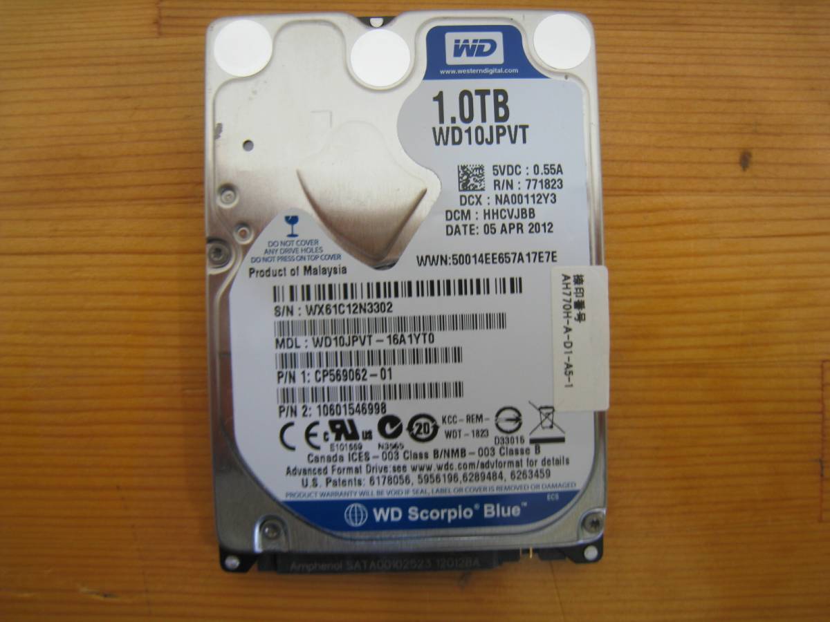 o212411697.1