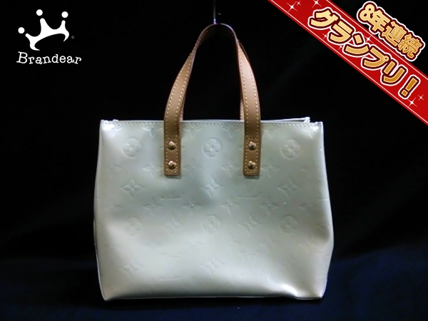 t538881840.3