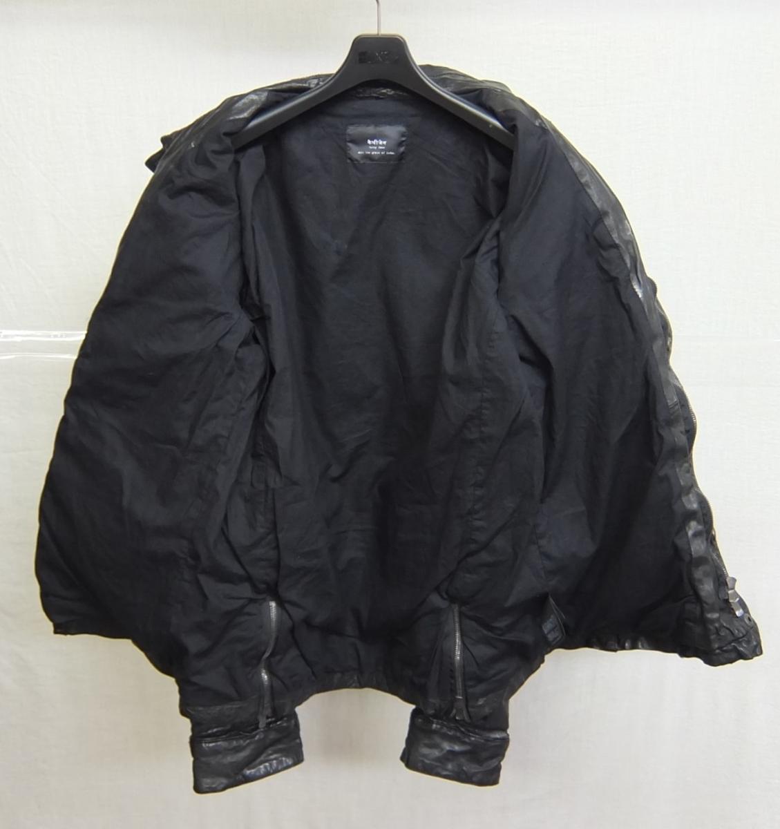 CathyJane 皺加工 レザージャケット 黒 3 羊革 キャシージェーン 革
